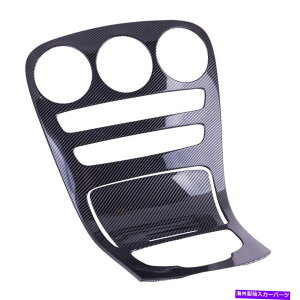 trim panel LbgJ[{t@Co[Z^[R\[plJo[gxcC W205 GLC X253ɓKĂ܂ Kit Carbon Fiber Center Console Panel Cover Trim Fit For Benz C W205 GLC X253