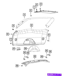 trim panel {MOPARtgQ[ggpl1xw83dx9am Genuine Mopar Lift-Gate Trim Panel 1XW83DX9AM