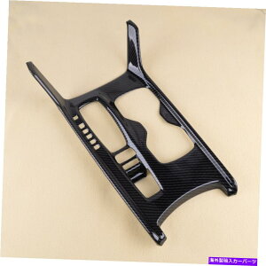 trim panel z_AR[h2018 2019Ci[ANZT[ktɓKMAVtgpl̑g Gear Shift Panel Decor Trim Fit For Honda Accord 2018 2019 Inner Accessories KT