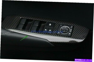 trim panel NTXNX200T 300H 2015-2020̖{̃J[{t@Co[EBhEXCb`plJo[g Real Carbon Fiber Window Switch Panel Cover Trim For Lexus NX200T 300H 2015-2020
