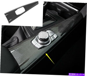 trim panel BMW 3/4�V���[�Y2013-2019�̃J�[�{���t�@�C�o�[�}���`���f�B�A�p�l���t���[���f�R���[�V���� Carbon Fiber Multimedia Panel Frame Decoration For BMW 3/4 Series 2013-2019