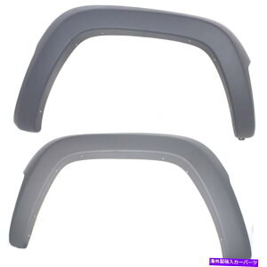 trim panel 5GG97HS5AG�A5GG96HS5AG�t�F���_�[�t���A�Z�b�g2�t�����g�̍��ƉELH��RH�y�A 5GG97HS5AG, 5GG96HS5AG Fender Flares Set of 2 Front Left-and-Right LH & RH Pair�y���s�A���i�z