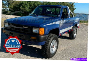 trim panel tBbgF1984-1988g^sbNAbv4WDM[LuV[gxbhbJ[plg5 "WF fit:1984-1988 Toyota Pickup 4WD Regular Cab Short Bed Rocker Panel Trim 5" WF