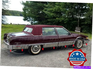 trim panel 1991-1992LfbNt[gEbhZ_bJ[plgXeXFL 14pc 5 3/4 " 1991-1992 Cadillac Fleetwood Sedan Rocker Panel Trim Stainless FL 14Pc 5 3/4"