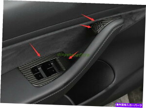 trim panel eXf3 17-2021̖{̃J[{t@Co[EBhEXCb`plJo[g Real Carbon Fiber Inner Window Switch Panel Cover Trim For Tesla Model 3 17-2021