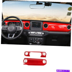 trim panel ABS���b�h�Z���g�����R���\�[���_�b�V���{�[�h�p�l���W�[�v�����O���[JL 18-2020 2x�Ƀt�B�b�g���� ABS Red Central Console Dashboard Panel Trim Fit For Jeep Wrangler JL 18-2020 2X�y���s�A���i�z