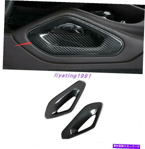 trim panel ZfXxcGLE W167 2020 2021̂߂̖{̃J[{t@Co[R\[A[Xg{bNXpl Real Carbon Fiber Console Armrest Box Panel For Mercedes Benz GLE W167 2020 2021