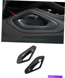 trim panel ZfXxcGLE W167 2020-2021̂߂̖{̃J[{t@Co[R\[A[Xg{bNXpl Real Carbon Fiber Console Armrest Box Panel For Mercedes Benz GLE W167 2020-2021