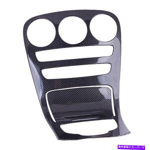 trim panel J[{t@Co[Z^[R\[plJo[gxcC W205 GLC X253 ACCɓKĂ܂ Carbon Fiber Center Console Panel Cover Trim Fit For Benz C W205 GLC X253 Acc
