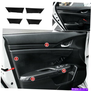 trim panel z_VrbN2016-2020Ci[hAplveN^[̑Jo[p̃J[{t@Co[ Carbon Fiber For Honda Civic 2016-2020 Inner Door Panel Protector Decor Cover