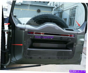 trim panel h[o[fBtF_[̂߂̃J[{t@Co[X^Ce[Q[gpl110 2020-21 Carbon Fiber style Tailgate decorative panel For Land Rover Defender 110 2020-21