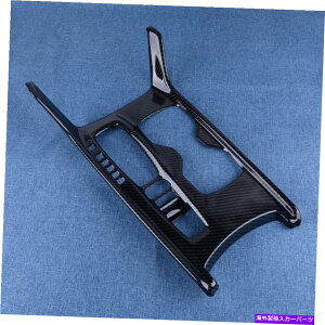 trim panel z_AR[h2018 2019Ci[ANZT[ɓKMAVtgpl̑g Gear Shift Panel Decor Trim Fit For Honda Accord 2018 2019 Inner Accessories