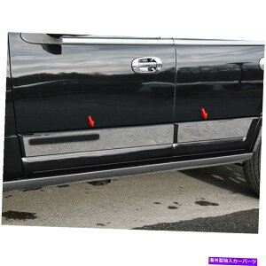 trim panel 4PC���O�W���A���[FX�X�`�[���A�b�p�[���b�J�[�p�l��2015-17 FORD Expedition Platinum�̃g���� 4pc Luxury FX Steel Upper Rocker Panel Trim for 2015-17 Ford Expedition Platinum