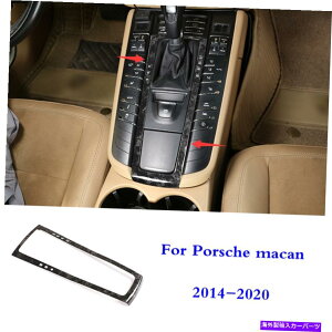 trim panel {̃J[{t@Co[MAVtgt[plJo[g|VF}J14-20ɓKĂ܂ Real Carbon Fiber Gear Shift Frame Panel Cover Trim Fit For Porsche macan 14-20