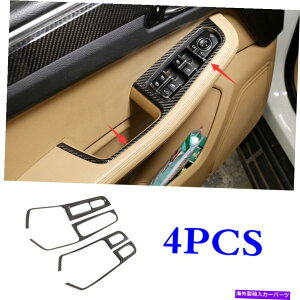 trim panel |VF}J14-2020̂߂̖{̃J[{t@Co[EBhEtgXCb`plt[g Real Carbon Fiber Window Lift Switch Panel Frame Trim For Porsche macan 14-2020