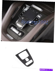 trim panel ベンツGLS X167 2020 2021の本物のカーボンファイバーギアシフトボックスパネルカバートリム Real Carbon Fiber Gear Shift Box Panel Cover Trim For Benz GLS X167 2020 2021