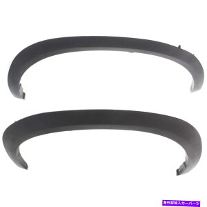 trim panel 2̃tF_[gtg̍ƉElhrh lx1290101Alx1291101yÃZbg Set of 2 Fender Trims Front Left-and-Right LH & RH LX1290101, LX1291101 Pair