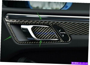 trim panel 12PCS|VF}J2015-21̂߂̖{̃J[{t@Co[CeAhApl 12PCS Real Carbon fiber Interior Door decorative panel For Porsche Macan 2015-21