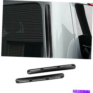 trim panel xcGNXW464 19-2021Yf@CplEBhEgJo[ For Benz G-Class W464 19-2021 Dry Carbon Fiber C Pillar Panel Window Trim Cover