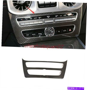 trim panel xcGNXG500 G550 19-2021̎Yf@ے䃂[hpl Real Carbon Fiber Central control mode panel For Benz G Class G500 G550 19-2021