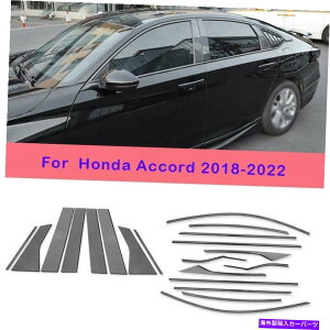 trim panel �z���_�A�R�[�h2018-22�J�[�{���t�@�C�o�[�X�`�[���J�[�E�B���h�E�p�l��BC�s���[�g����20pc For Honda Accord 2018-22 Carbon Fiber Steel Car Window Panel BC Pillar Trim 20pc