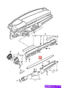 trim panel _bVplp̖{̃AEfBA8 S8 QuattrogplALU MATT 4N1854378A2UD Genuine AUDI A8 S8 quattro Trim Panel For Dash Panel Alu Matt 4N1854378A2UD