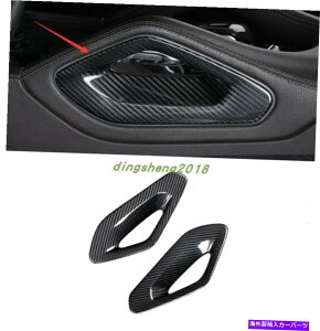 trim panel ZfXxcGLS X167 2020 2021p̃AJ[{t@Co[R\[A[Xg{bNXpl Real Carbon Fiber Console Armrest Box Panel For Mercedes Benz GLS X167 2020 2021