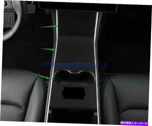 trim panel eXf3 2017-2021p̎Yf@ے䑕pl Real Carbon Fiber Central control decorative panel For Tesla Model 3 2017-2021