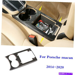 trim panel |VF}J14-2020̂߂̖{̃J[{t@Co[CeAEH[^[JbvJo[Jo[g Real Carbon Fiber Interior Water Cup Panel Cover Trim For Porsche macan 14-2020