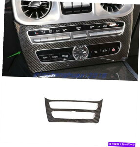 trim panel xcGNXG500 G63 2019-2021̎Yf@ے䃂[hpl Real Carbon Fiber Central control mode panel For Benz G Class G500 G63 2019-2021