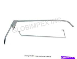 trim panel |VF911 912i1969-1973jhApl|PbggLbgtgEUROi PORSCHE 911 912 (1969-1973) Door Panel Pocket Trim Kit FRONT RIGHT URO PARTS