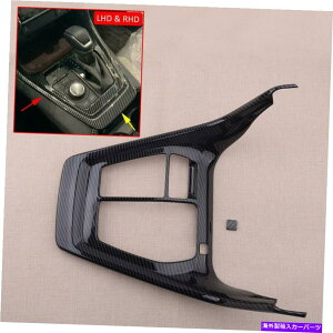 trim panel g^RAV4nCubhAhx`[19-20ɓK1xubNMAVtgplgJo[ 1x Black Gear Shift Panel Trim Cover fit for Toyota RAV4 Hybrid Adventure 19-20
