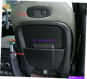 trim panel h[o[fBtF_[̂߂̃J[{t@Co[`FAobNpl110 2020-2021 Carbon Fiber Chair back decorative panel For Land Rover Defender 110 2020-2021