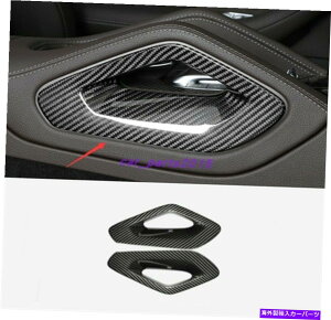 trim panel ZfXxcGLE W167 2020 2021̂߂̖{̃J[{t@Co[R\[A[Xg{bNXpl Real Carbon Fiber Console Armrest Box Panel For Mercedes Benz GLE W167 2020 2021