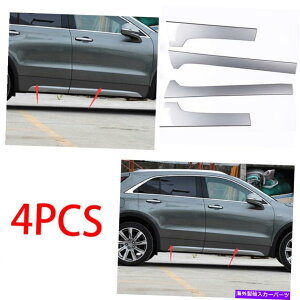 trim panel Cadillac XT4 2018-2022TChhA{fBK[h}bhtbvgɓKĂNO[ Chrome Grey Fit For Cadillac XT4 2018-2022 Side Door Body Guard Mud Flaps Trim