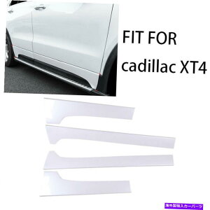 trim panel Cadillac XT4ABSzCg2018-2022TChhA{fBK[hDtbvJo[g ABS White For Cadillac XT4 2018-2022 Side Door Body Guard Mud Flaps Cover Trim