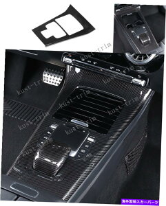 trim panel 20-22̃xcW118 CLA ANXCLA200 CLA260 A180 AMG[COplt[g For 20-22 BENZ W118 CLA A-Class CLA200 CLA260 A180 AMG Rowing panel frame trim