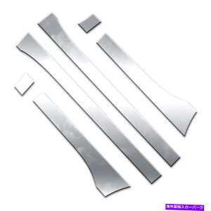 trim panel ꂽbJ[pl̑}gLbg6pcsiKF2020tH[hGNXv[[j Polished Rocker Panel Insert Trim Kit 6pcs (fits: 2020 Ford Explorer)