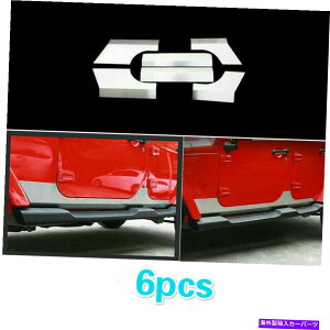 trim panel S.Steel Car Door Panel Trim Side Skirts Trim for 2007-2017 Jeep Wrangler JK 2DR S.steel Car Door Panel Trim Side Skirts Trim For 2007-2017 Jeep Wrangler JK 2DR