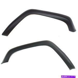trim panel 2̍tg̍ƉE2̃ubNtg5FW73DX9ADA5FW72DX9ADyÃtF_[tAZbg Fender Flares Set of 2 Black Front Left-and-Right 5FW73DX9AD, 5FW72DX9AD Pair