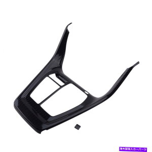 trim panel g^RAV4nCubhAhx`[19-20ɓK1xubNMAVtgplJo[ 1x Black Gear Shift Panel Cover fit for Toyota RAV4 Hybrid Adventure 19-20