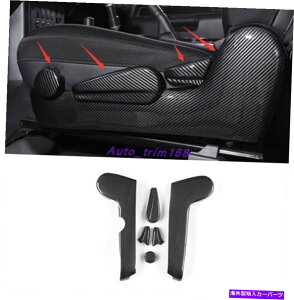 trim panel トヨタFJクルーザーのカーボンファイバースタイルのシートハンドル装飾パネル2007-2020 Carbon Fiber Style Seat Handle decoration Panel For Toyota FJ Cruiser 2007-2020