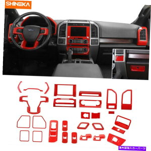 trim panel 28PCSbhCeAtZbgJo[tH[hF150 2015-2020̃gANZT[ 28pcs Red Interior Full set Decor Cover Trim Accessories for Ford F150 2015-2020