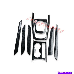 trim panel AEfBQ3 2013-2018̃g̃s[`EbhOCbNJ[̃CeAfR[V Peach Wood Grain Look Car Interior Decoration Of The Trim For Audi Q3 2013-2018