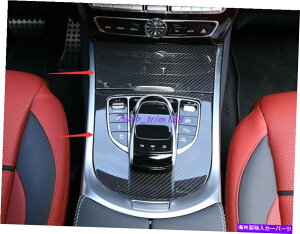 trim panel xcGNXG500 G63 19-2020̖{̒Yf@ۓRg[pl Real Carbon Fiber Inner Central control panel For Benz G Class G500 G63 19-2020