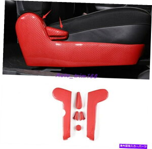 trim panel g^FJN[U[07-20p̐ԂJ[{t@Co[V[gnhplt[ Red Carbon Fiber Seat Handle decoration Panel Frame For Toyota FJ Cruiser 07-20