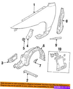 trim panel Ford OEM 93-97プローブフロントフェンダー - ローワーモールディングトリムパネル右F32Z16003AA FORD OEM 93-97 Probe Front Fender-Lower Molding Trim Panel Right F32Z16003AA