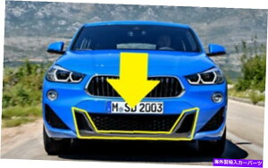trim panel �V����BMW X2 F39�t�����g�o���p�[�g�����p�l��51118069089 OEM NEW BMW X2 F39 FRONT BUMPER TRIM PANEL 51118069089 OEM�y���s�A���i�z
