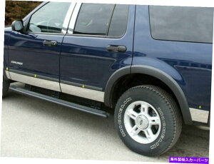 trim panel QAA TH44331XeXX`[bJ[plg2002-2005GNXv[[ɃZbg QAA TH44331 Stainless Steel Rocker Panel Trim 8 Pc Set For 2002-2005 Explorer
