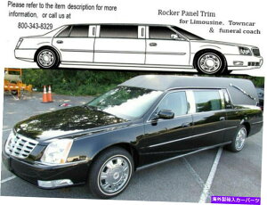 trim panel QAA TH40254ステンレススチールロッカーパネルトリム2006-2011 DTS用のPCセット QAA TH40254 Stainless Steel Rocker Panel Trim 4 Pc Set For 2006-2011 DTS